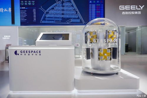 吉利攜多款產品與技術亮相中國鏈博會，展現自主創新實力