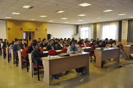 三勘院地質(zhì)災(zāi)害防治設(shè)計(jì)研究院成功舉辦技術(shù)交流活動(dòng)，共筑防災(zāi)安全新防線